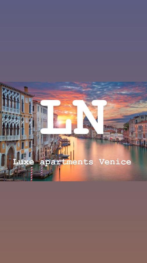 Ln Luxe Apartment Venice Canal View Εξωτερικό φωτογραφία